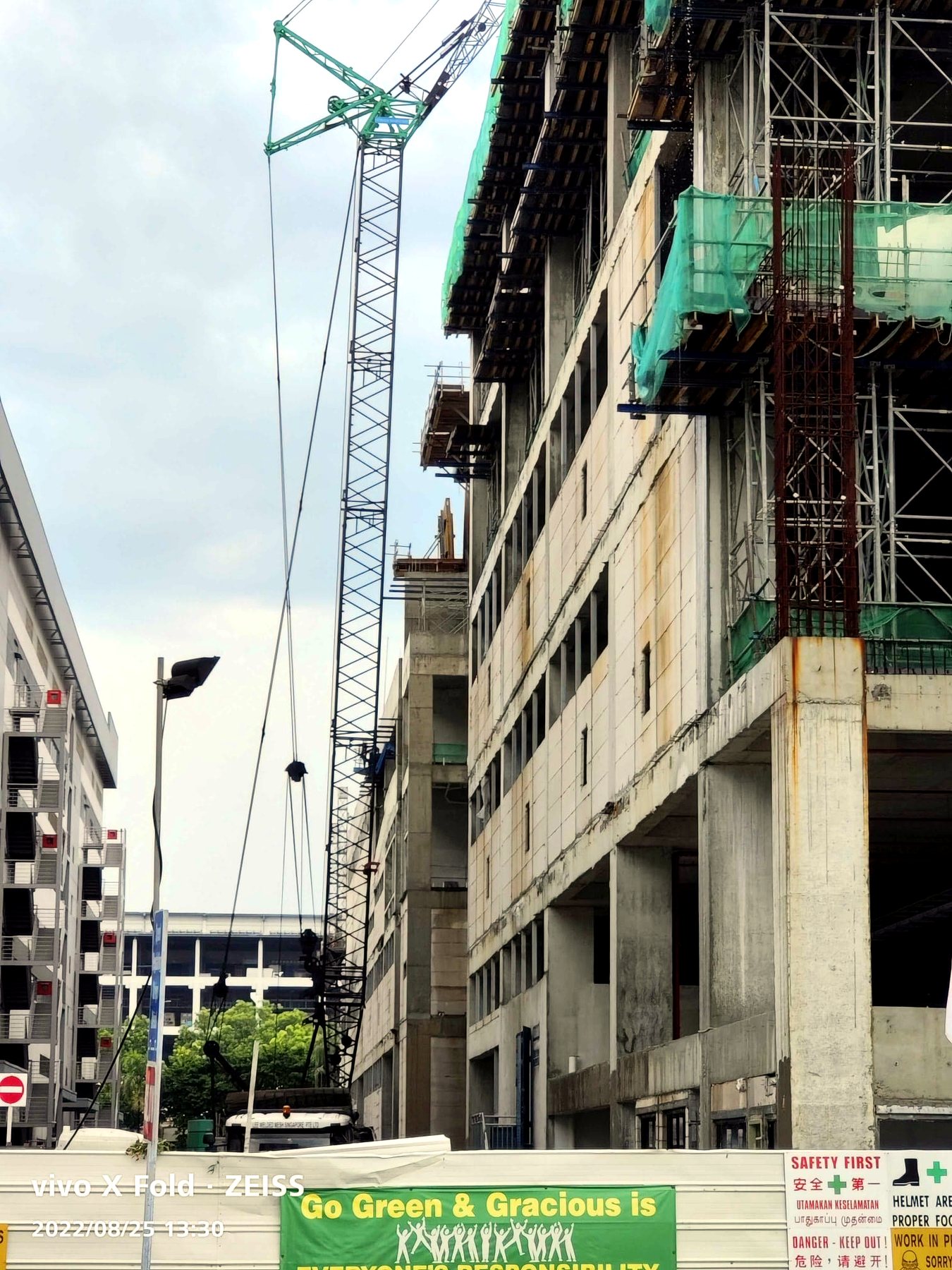 32 Penjuru Lane project photo 3