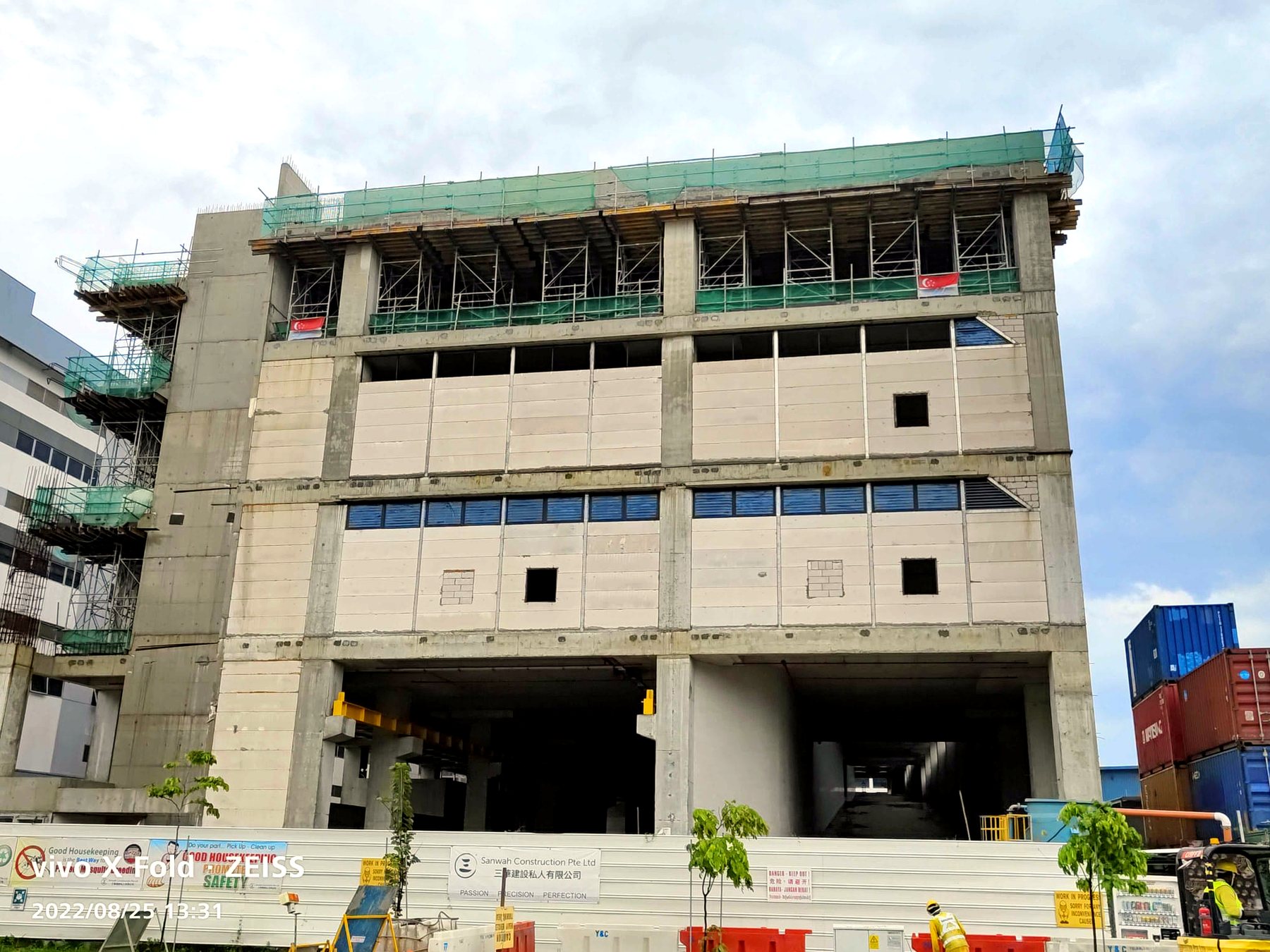 32 Penjuru Lane project photo 4