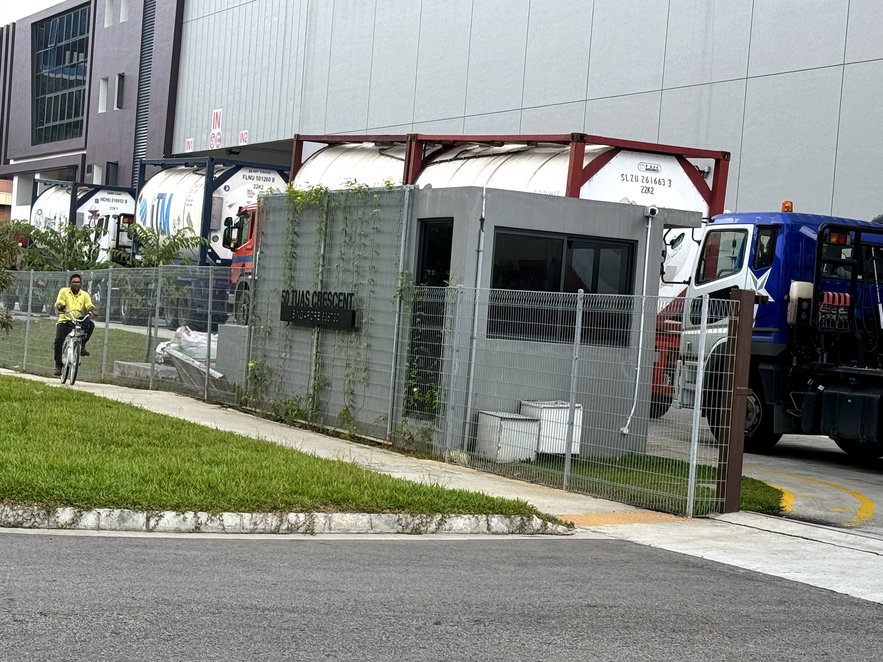 50 Tuas Crescent project photo 6